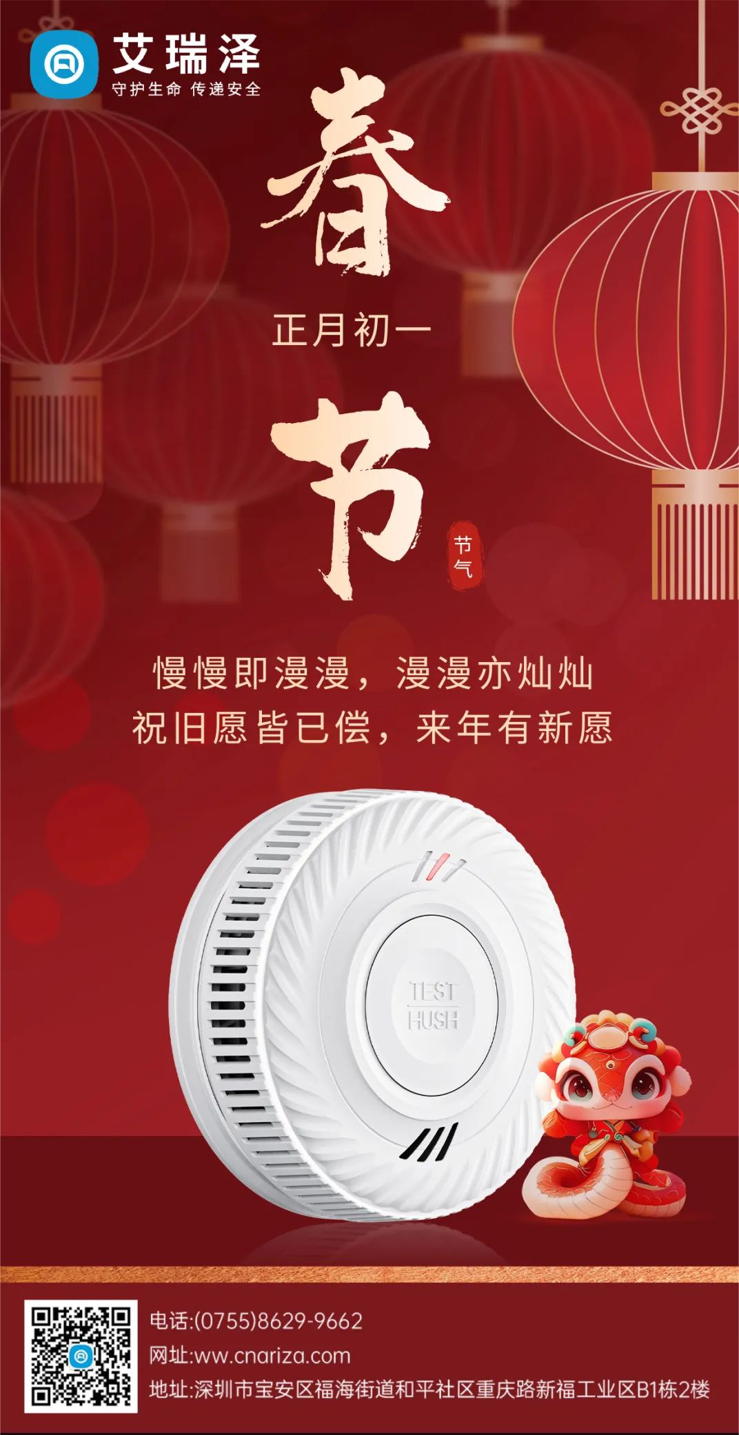 ������ʼ|��������MRף�����ڻ�������ϲ����ˣ�