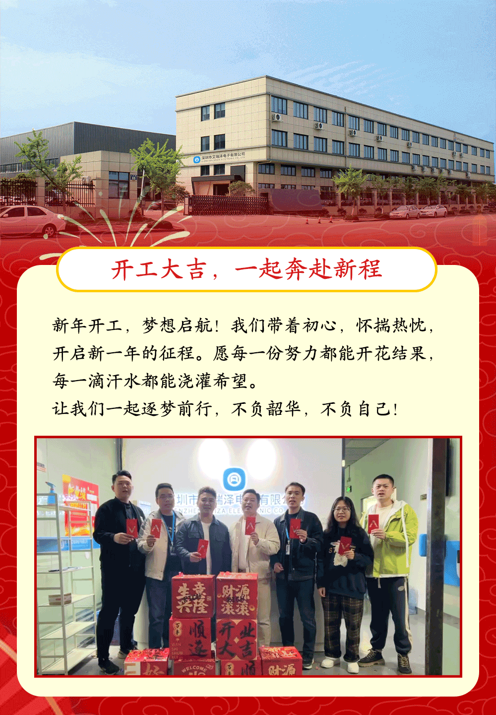 �����󼪣������������һ·������